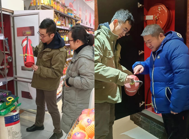 尊龙集团 (中国区)官方网站