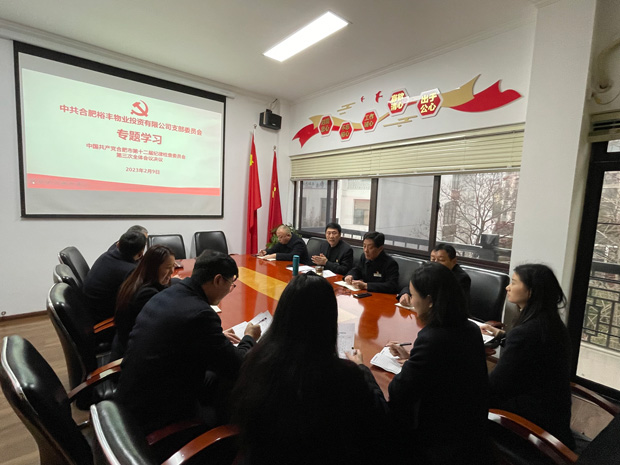 尊龙集团 (中国区)官方网站