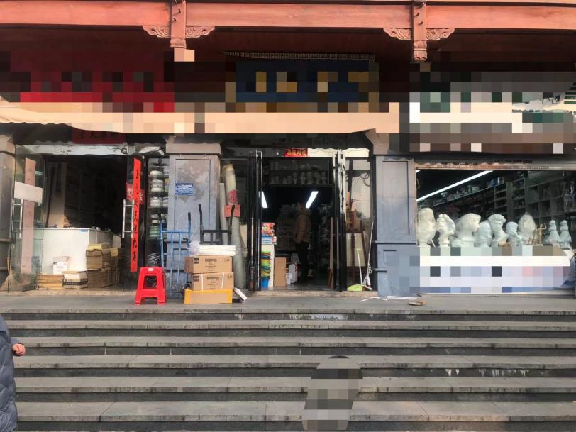 尊龙集团 (中国区)官方网站
