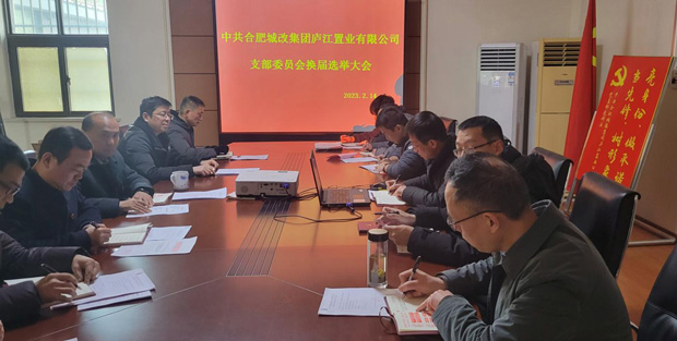 尊龙集团 (中国区)官方网站