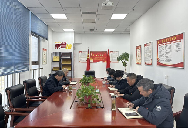 尊龙集团 (中国区)官方网站