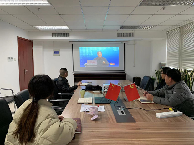 尊龙集团 (中国区)官方网站