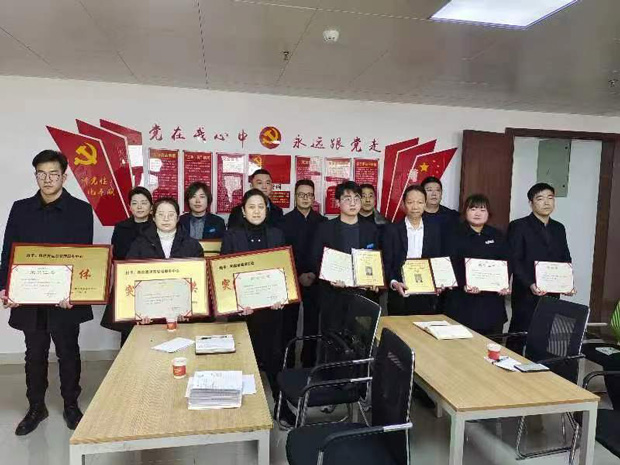 尊龙集团 (中国区)官方网站