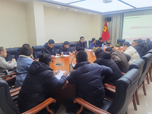 尊龙集团 (中国区)官方网站