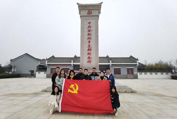 尊龙集团 (中国区)官方网站