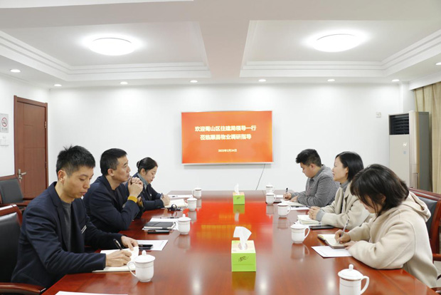 尊龙集团 (中国区)官方网站