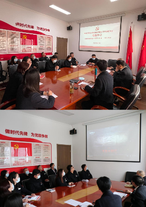 尊龙集团 (中国区)官方网站