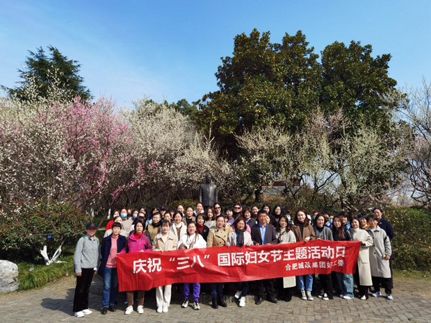 尊龙集团 (中国区)官方网站