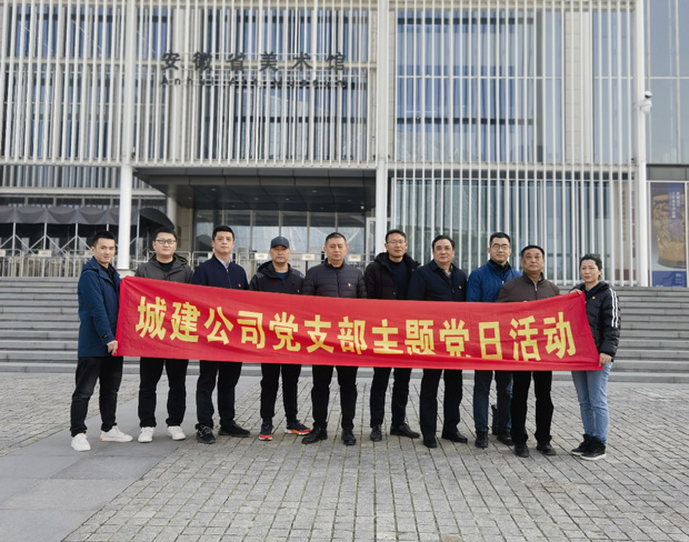 尊龙集团 (中国区)官方网站