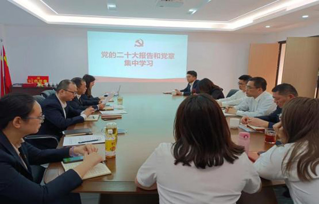 尊龙集团 (中国区)官方网站
