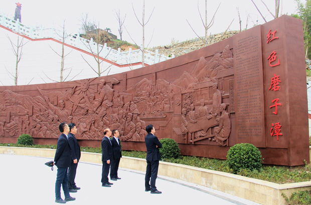 尊龙集团 (中国区)官方网站