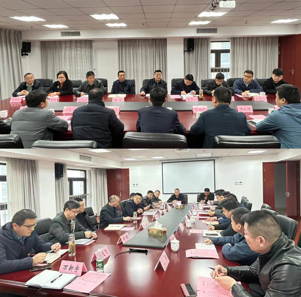 尊龙集团 (中国区)官方网站