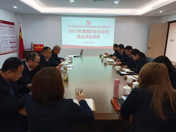 尊龙集团 (中国区)官方网站