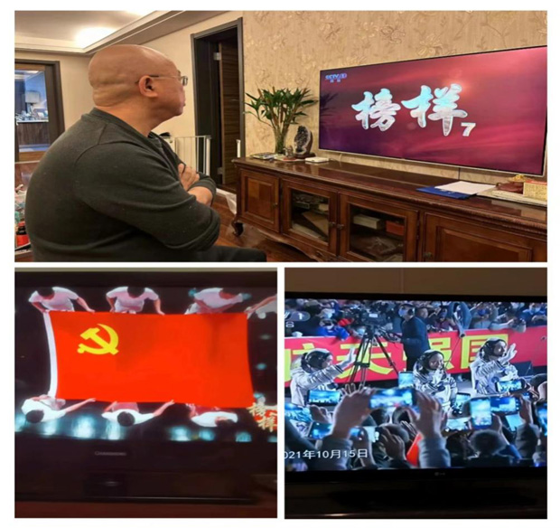 尊龙集团 (中国区)官方网站