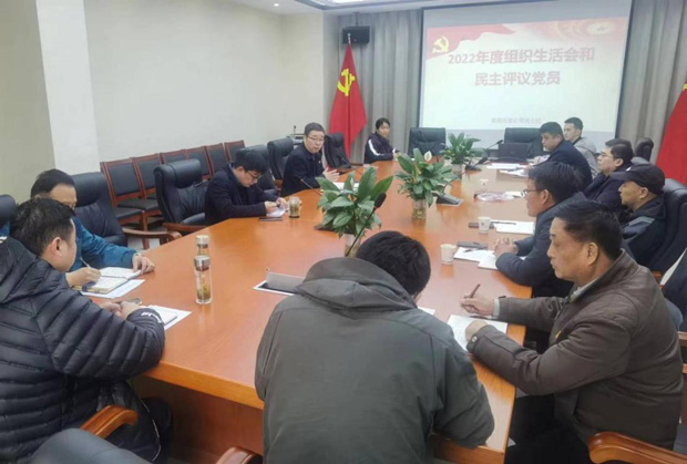 尊龙集团 (中国区)官方网站