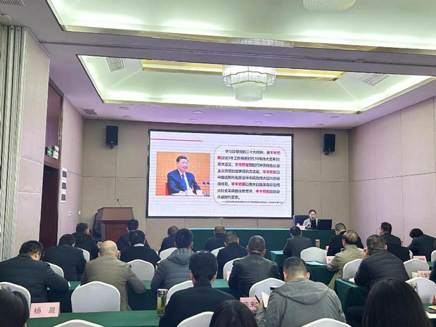 尊龙集团 (中国区)官方网站