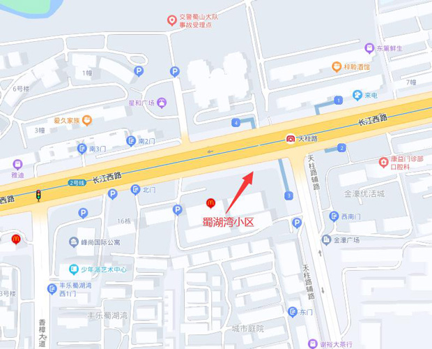 尊龙集团 (中国区)官方网站