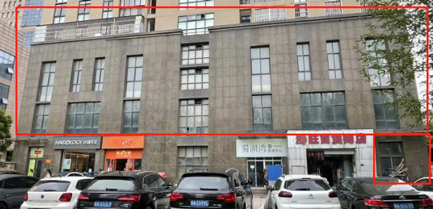 尊龙集团 (中国区)官方网站