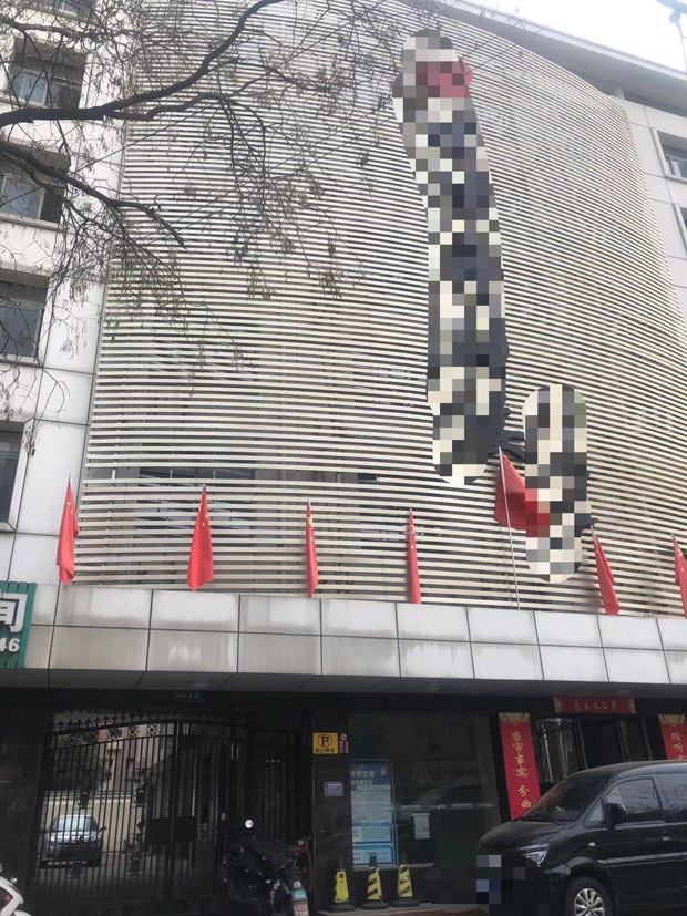 尊龙集团 (中国区)官方网站