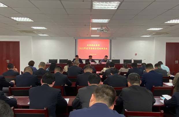 尊龙集团 (中国区)官方网站