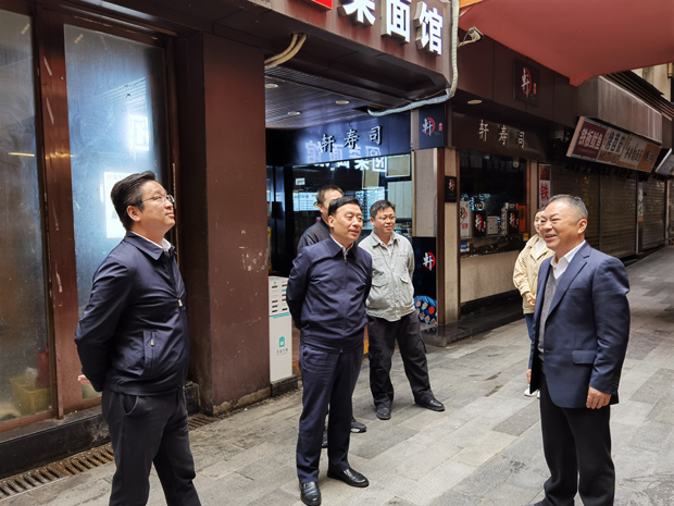 尊龙集团 (中国区)官方网站