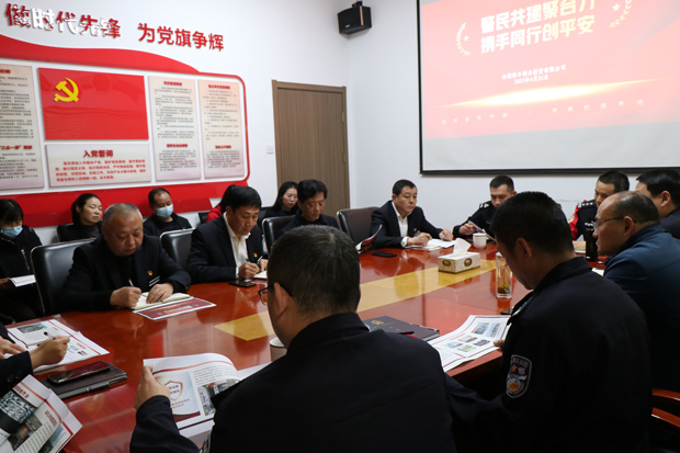 尊龙集团 (中国区)官方网站