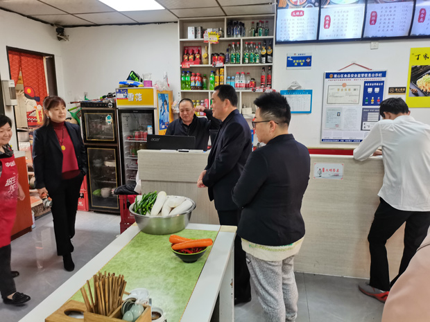 尊龙集团 (中国区)官方网站