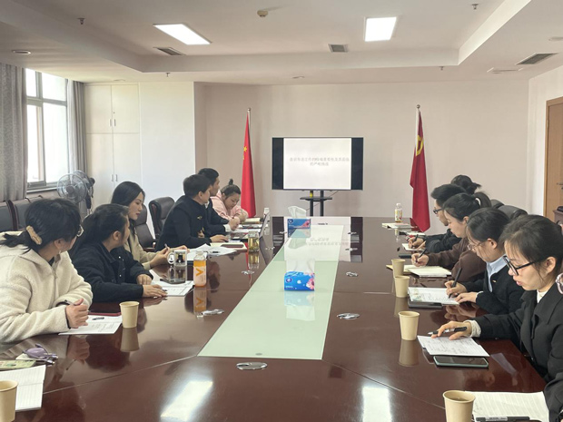 尊龙集团 (中国区)官方网站