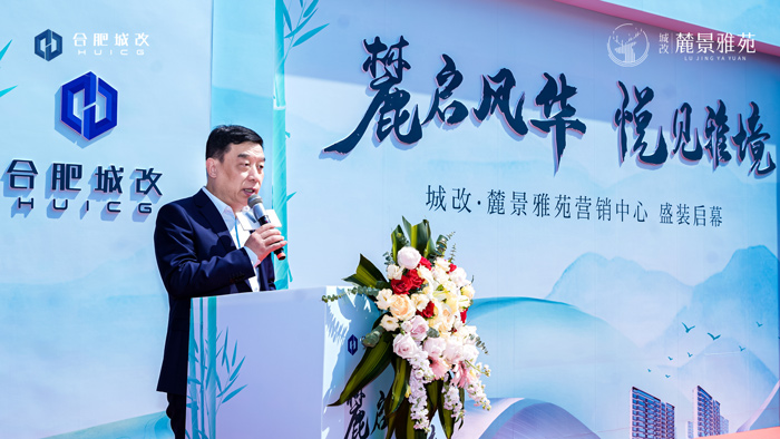 尊龙集团 (中国区)官方网站