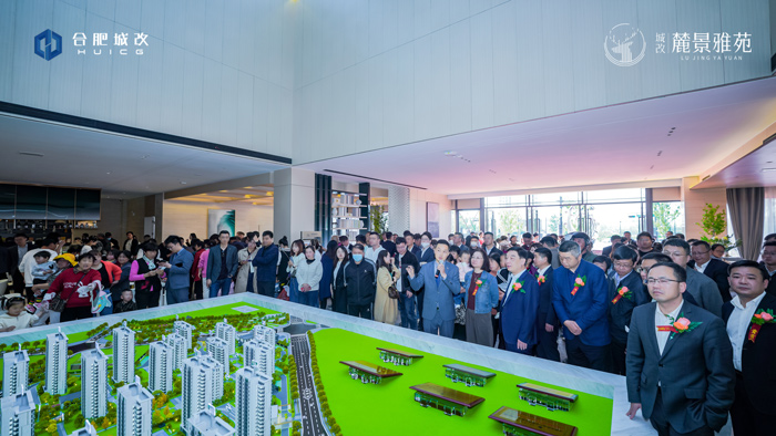 尊龙集团 (中国区)官方网站