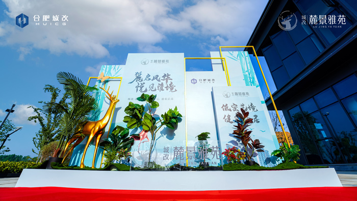 尊龙集团 (中国区)官方网站