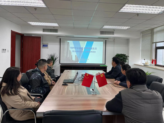 尊龙集团 (中国区)官方网站