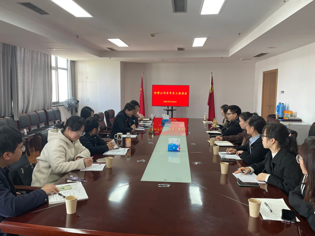 尊龙集团 (中国区)官方网站