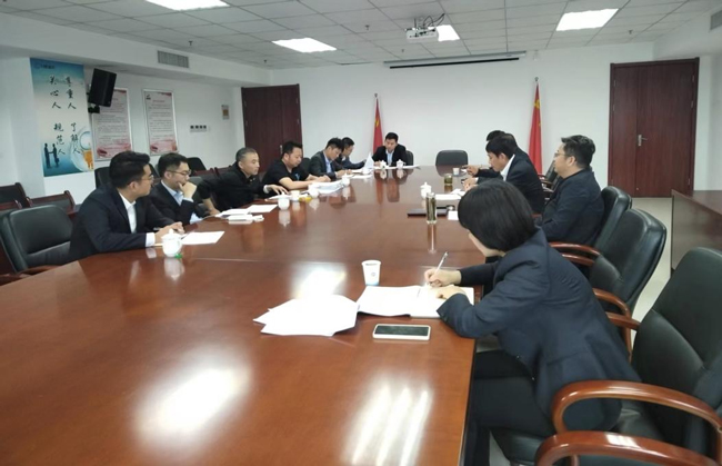 尊龙集团 (中国区)官方网站