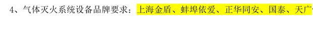 尊龙集团 (中国区)官方网站