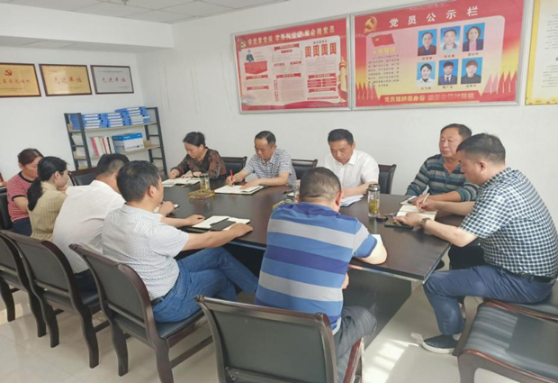 尊龙集团 (中国区)官方网站