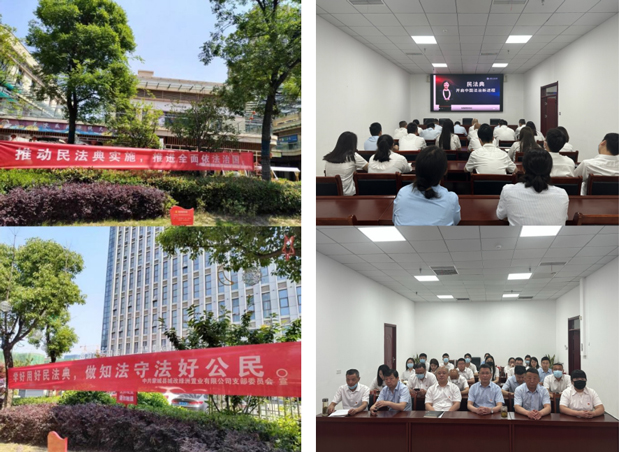 尊龙集团 (中国区)官方网站