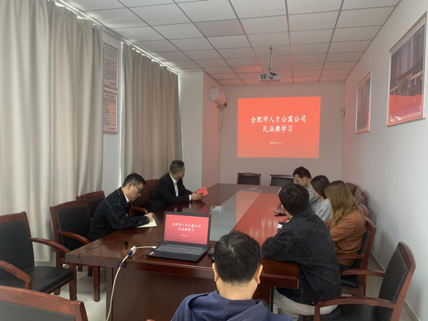 尊龙集团 (中国区)官方网站