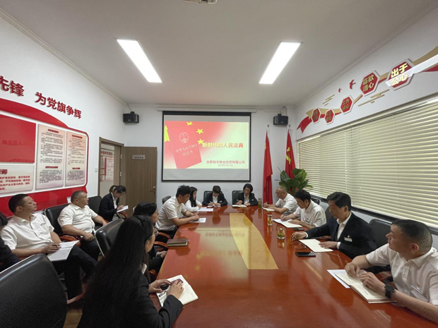 尊龙集团 (中国区)官方网站