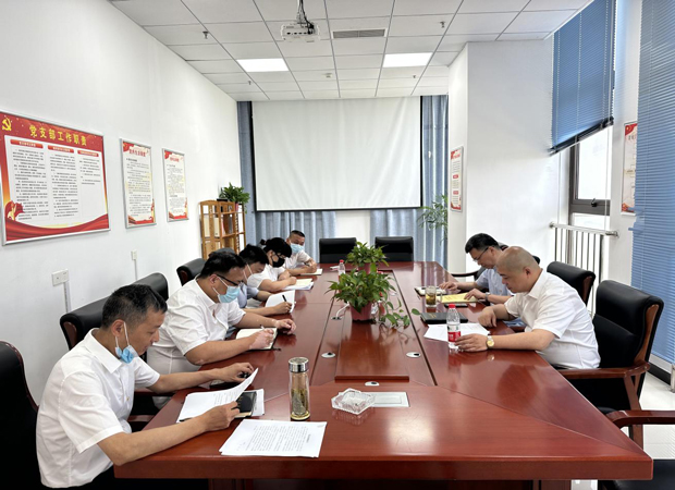 尊龙集团 (中国区)官方网站