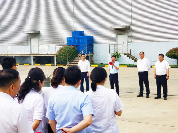 尊龙集团 (中国区)官方网站