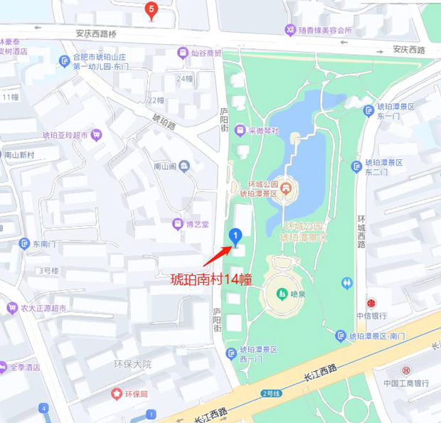 尊龙集团 (中国区)官方网站
