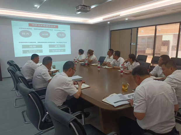 尊龙集团 (中国区)官方网站