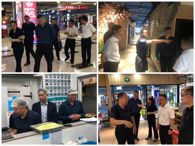 尊龙集团 (中国区)官方网站