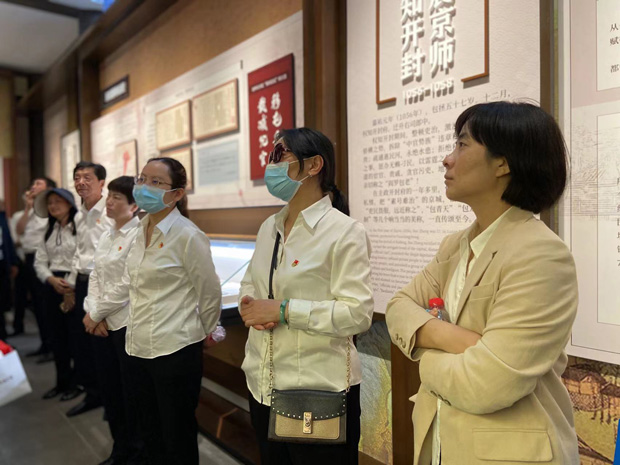 尊龙集团 (中国区)官方网站