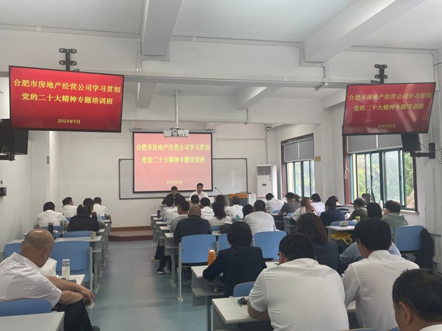 尊龙集团 (中国区)官方网站