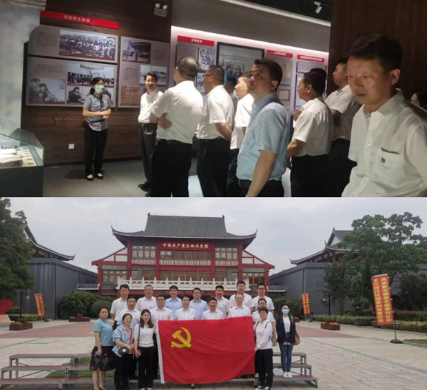尊龙集团 (中国区)官方网站