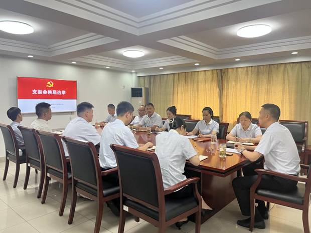尊龙集团 (中国区)官方网站