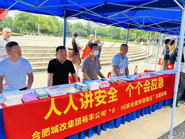 尊龙集团 (中国区)官方网站