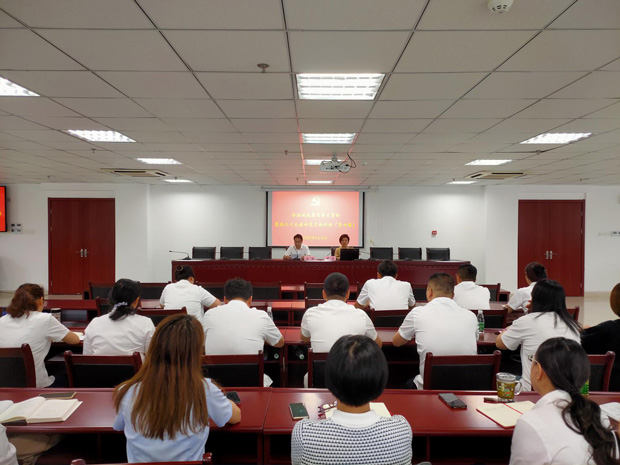 尊龙集团 (中国区)官方网站